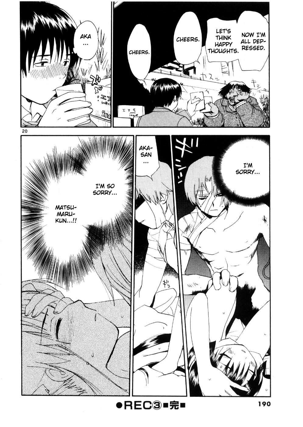 Read Rec chapter 24 image 19 on Lezhin