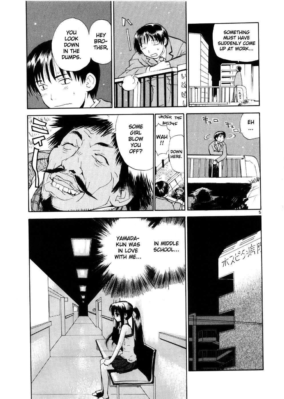 Read Rec chapter 24 image 4 on Lezhin