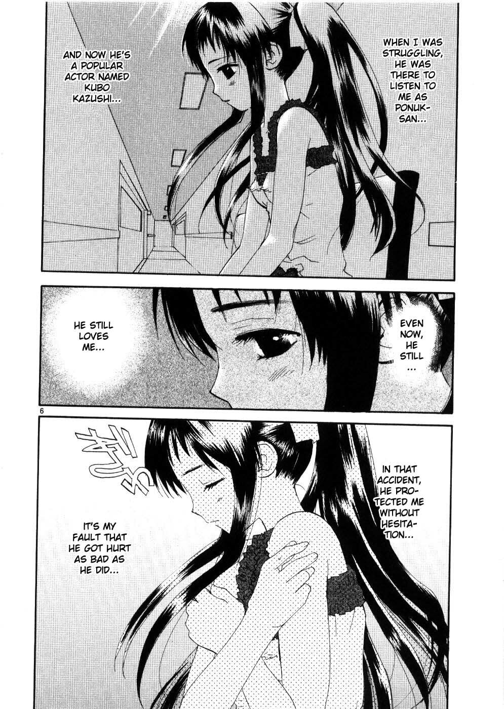 Read Rec chapter 24 image 5 on Lezhin