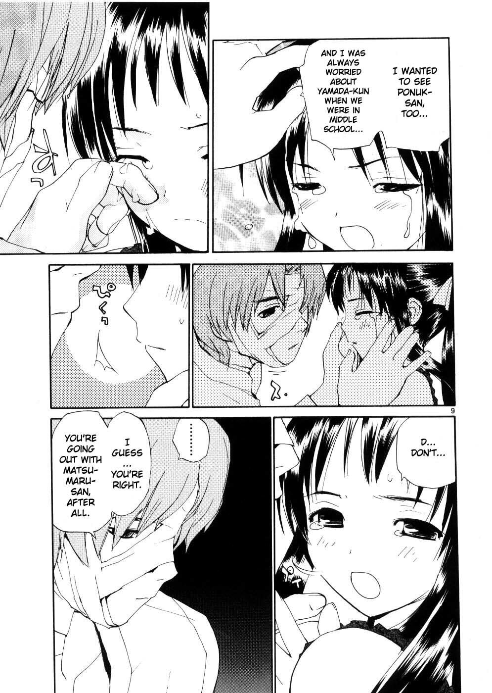 Read Rec chapter 24 image 8 on Lezhin