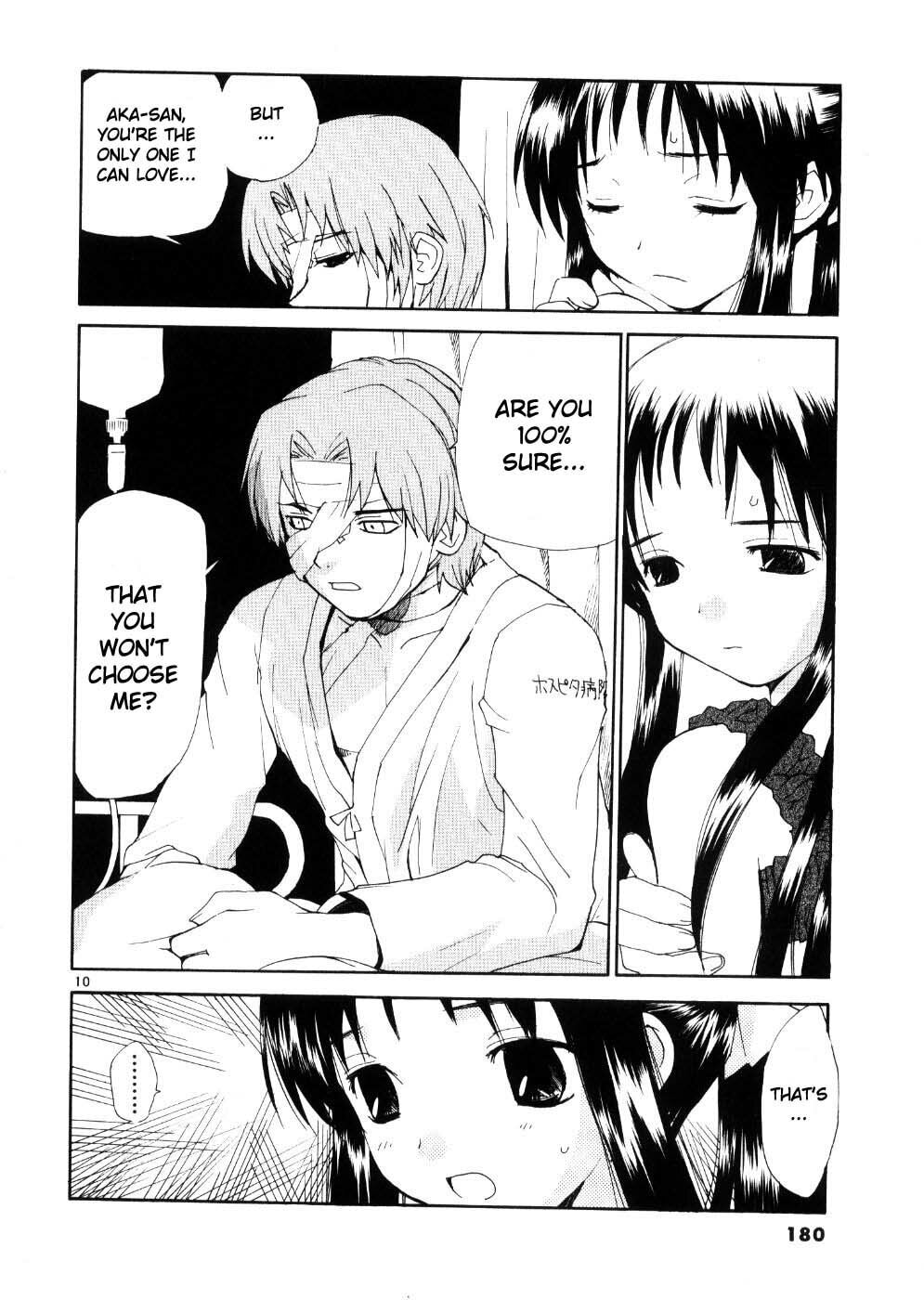 Read Rec chapter 24 image 9 on Lezhin