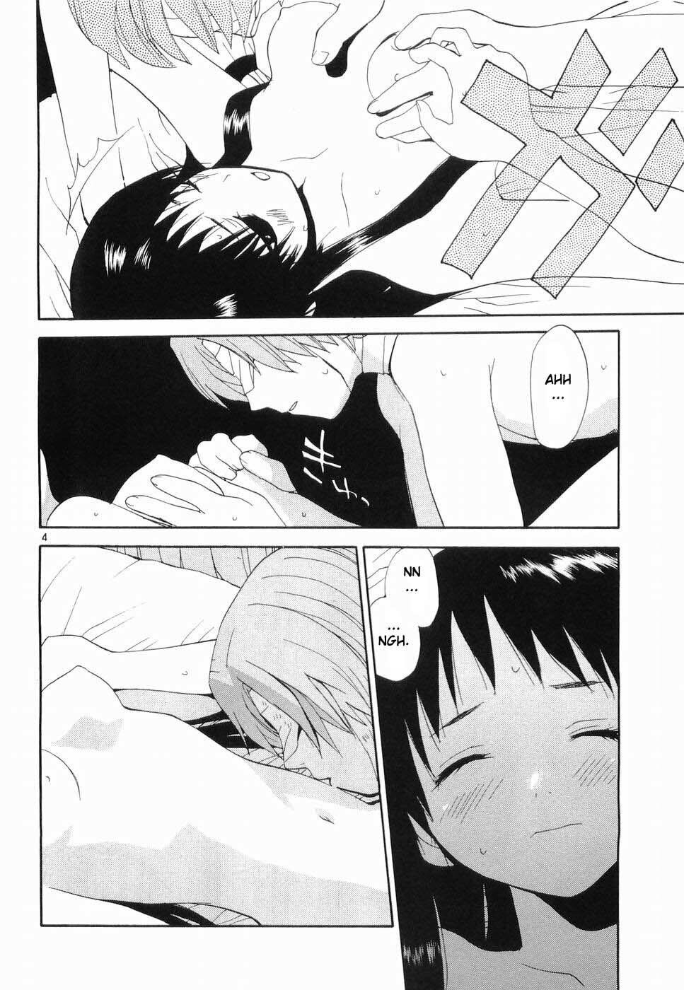 Read Rec chapter 25 image 13 on Lezhin