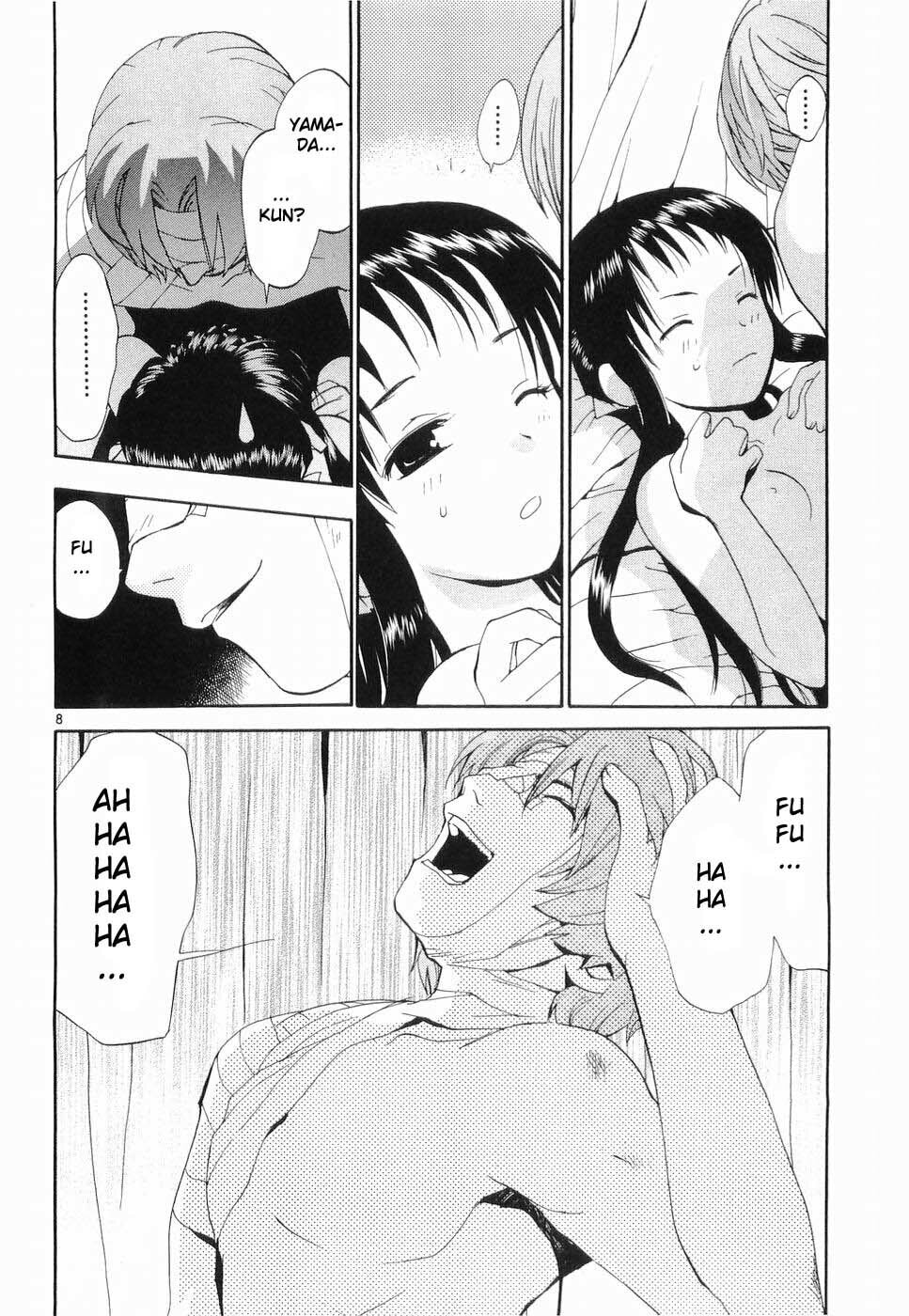 Read Rec chapter 25 image 17 on Lezhin