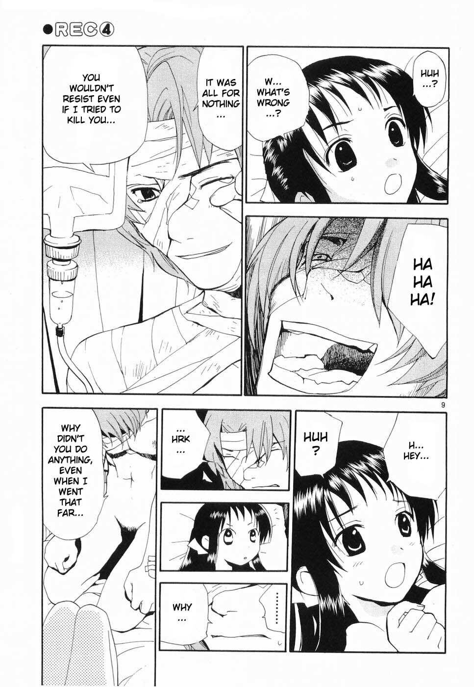 Read Rec chapter 25 image 18 on Lezhin