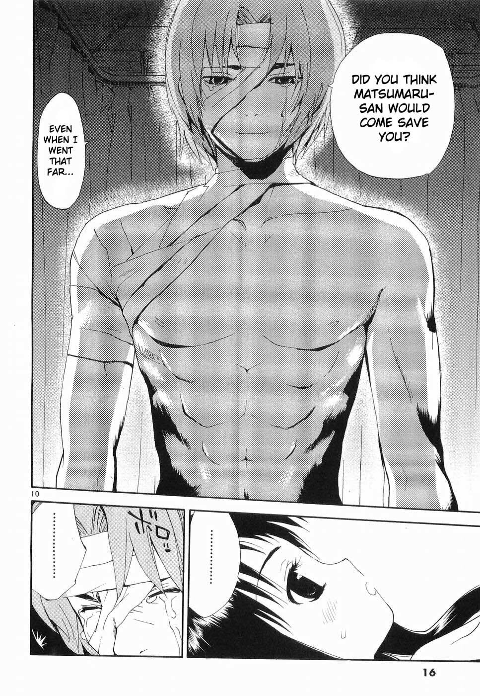 Read Rec chapter 25 image 19 on Lezhin