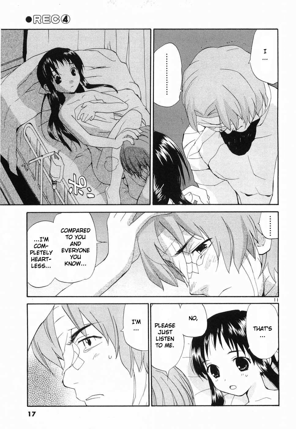 Read Rec chapter 25 image 20 on Lezhin