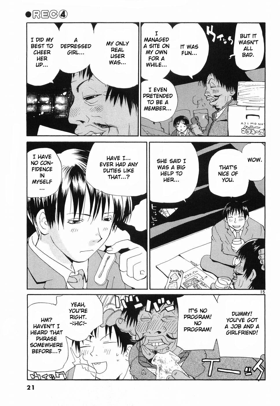 Read Rec chapter 25 image 24 on Lezhin
