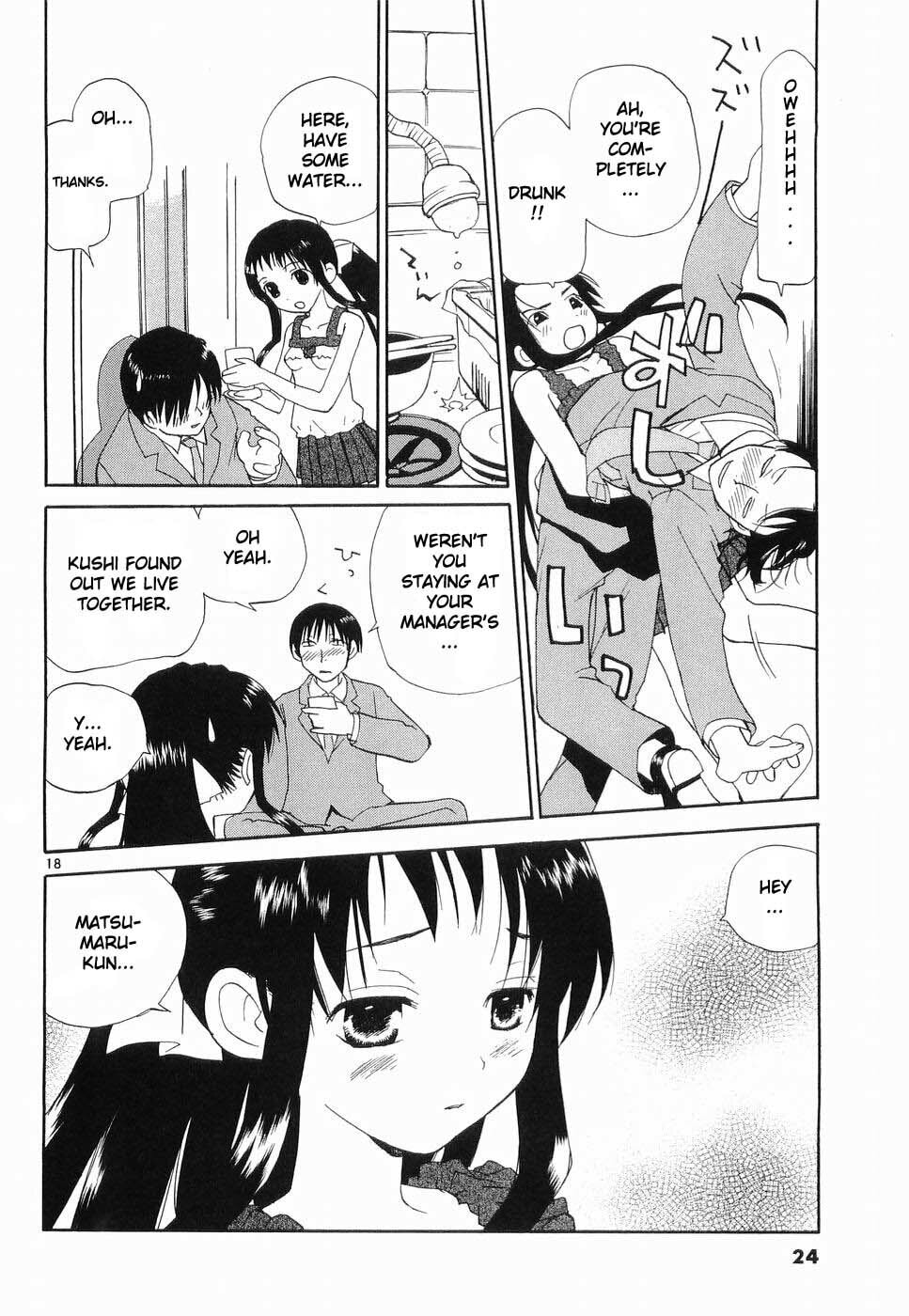 Read Rec chapter 25 image 27 on Lezhin