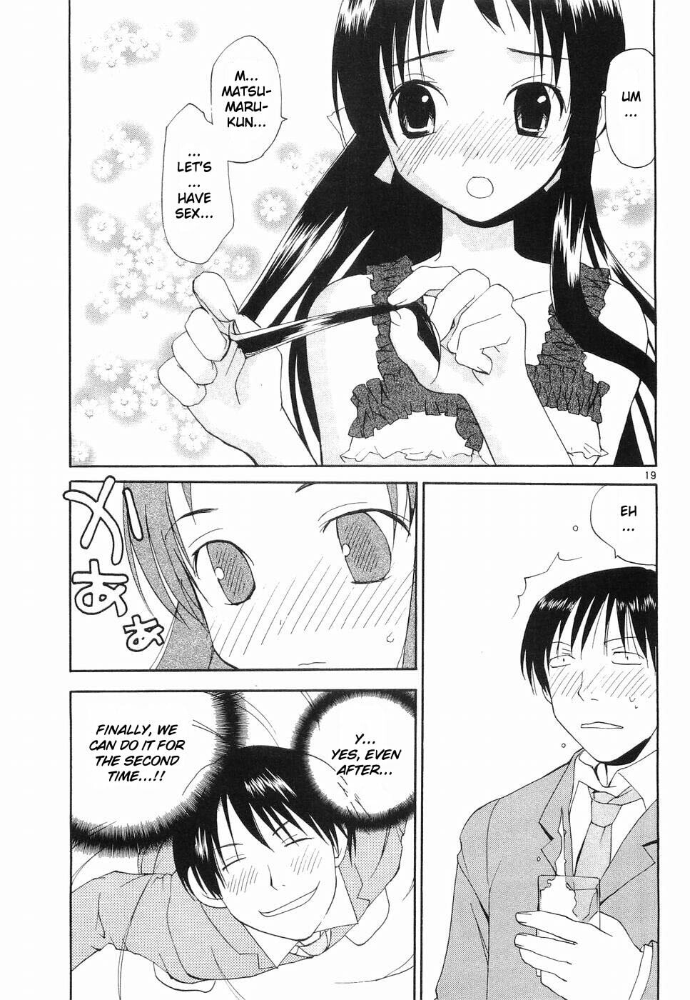 Read Rec chapter 25 image 28 on Lezhin