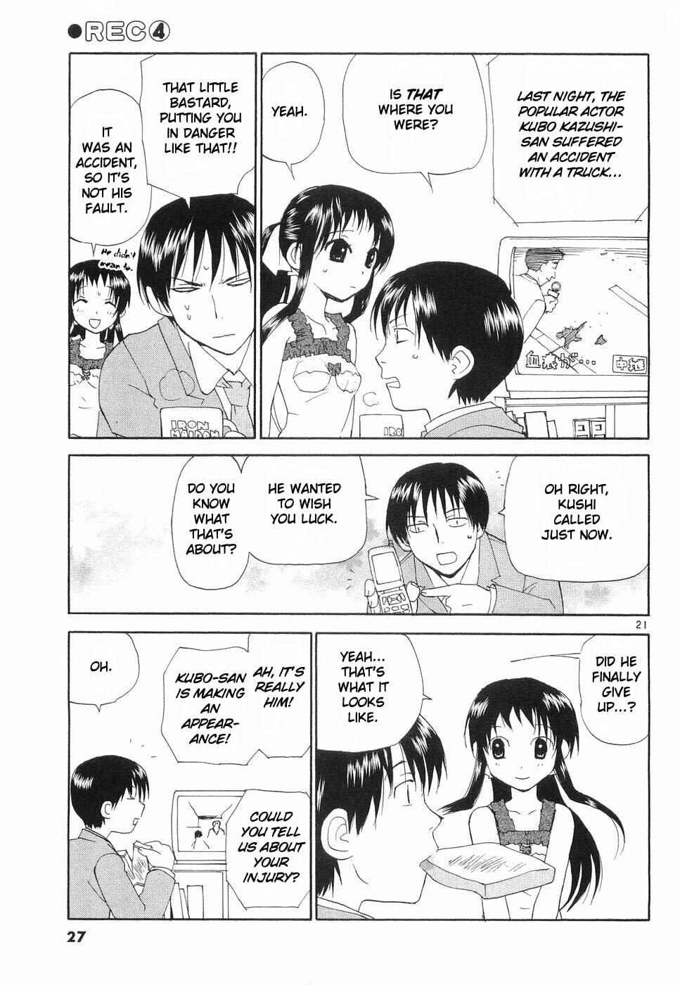 Read Rec chapter 25 image 30 on Lezhin