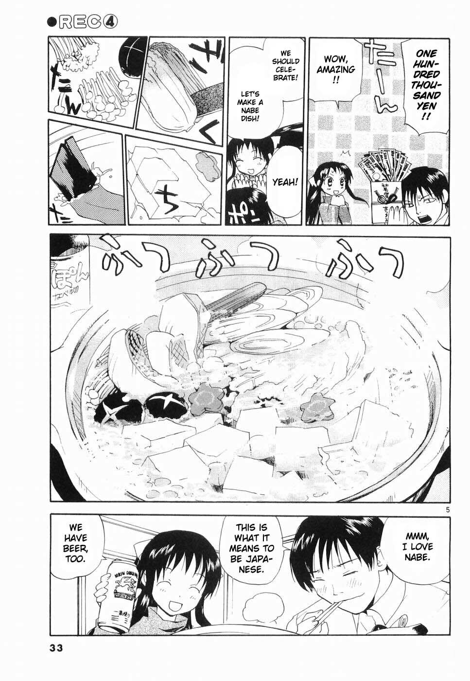 Read Rec chapter 26 image 1 on Lezhin