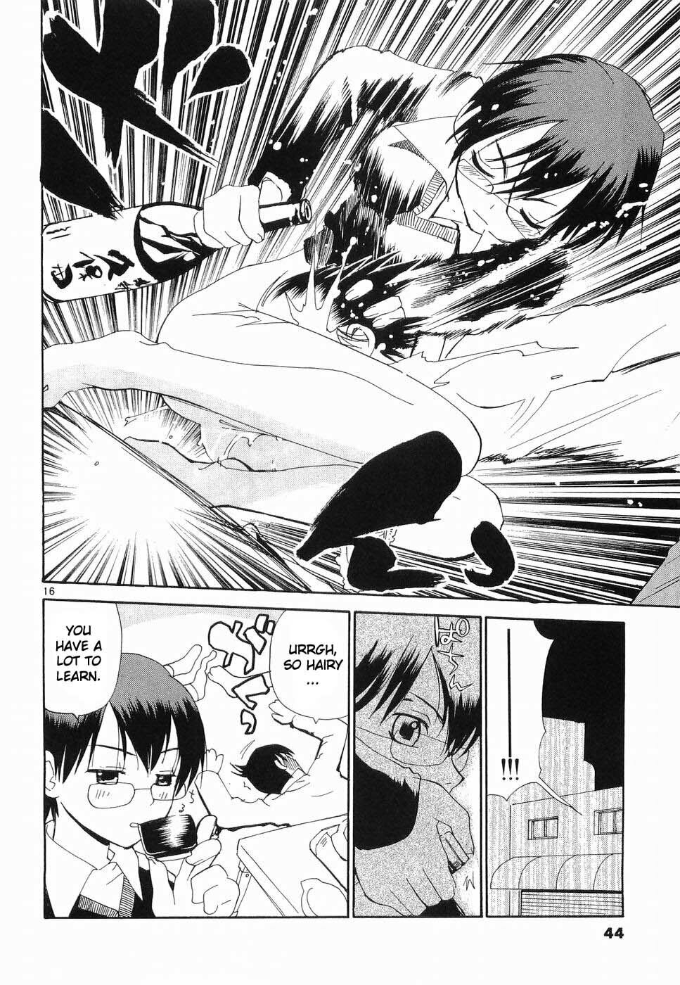 Read Rec chapter 26 image 12 on Lezhin