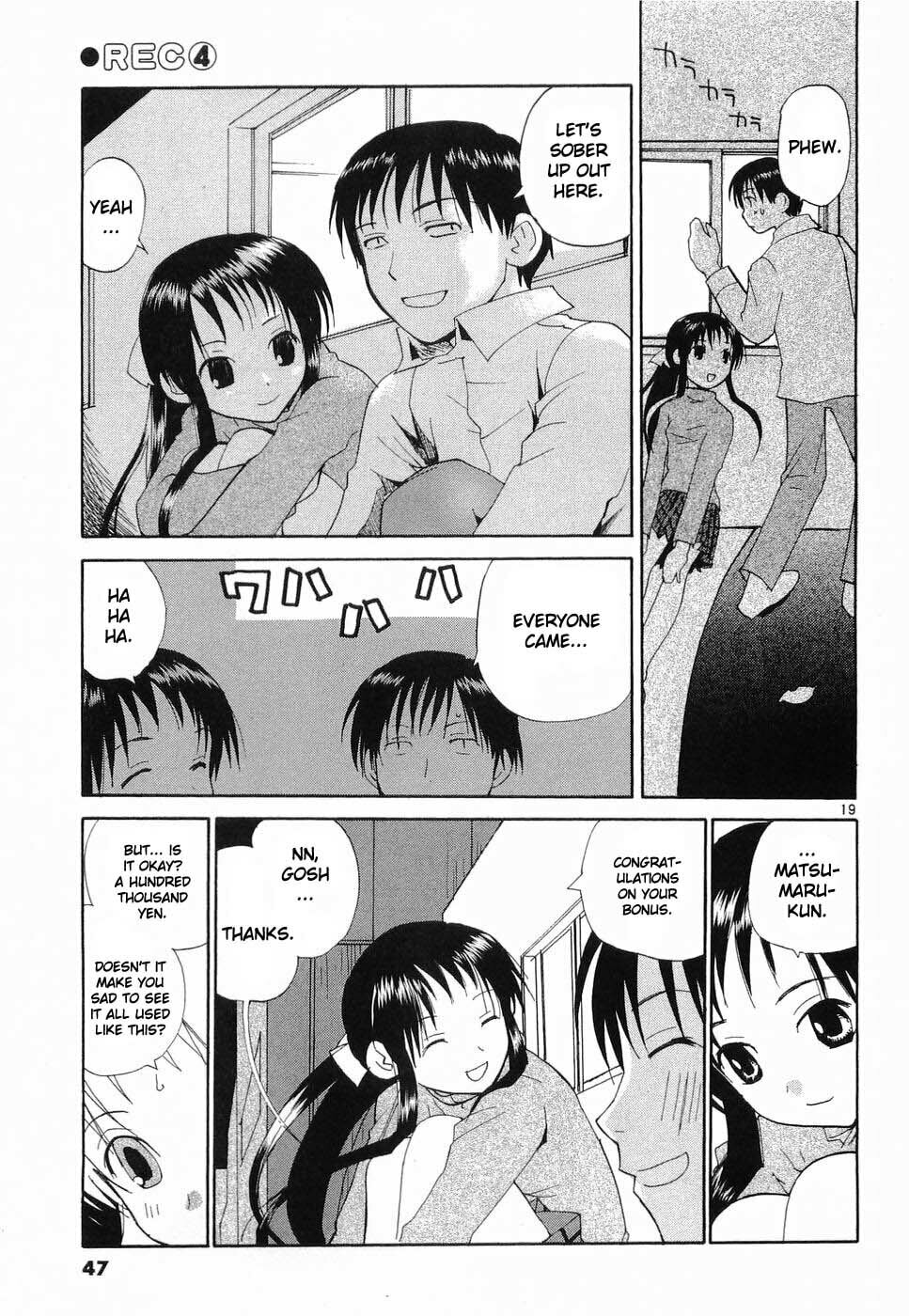 Read Rec chapter 26 image 15 on Lezhin
