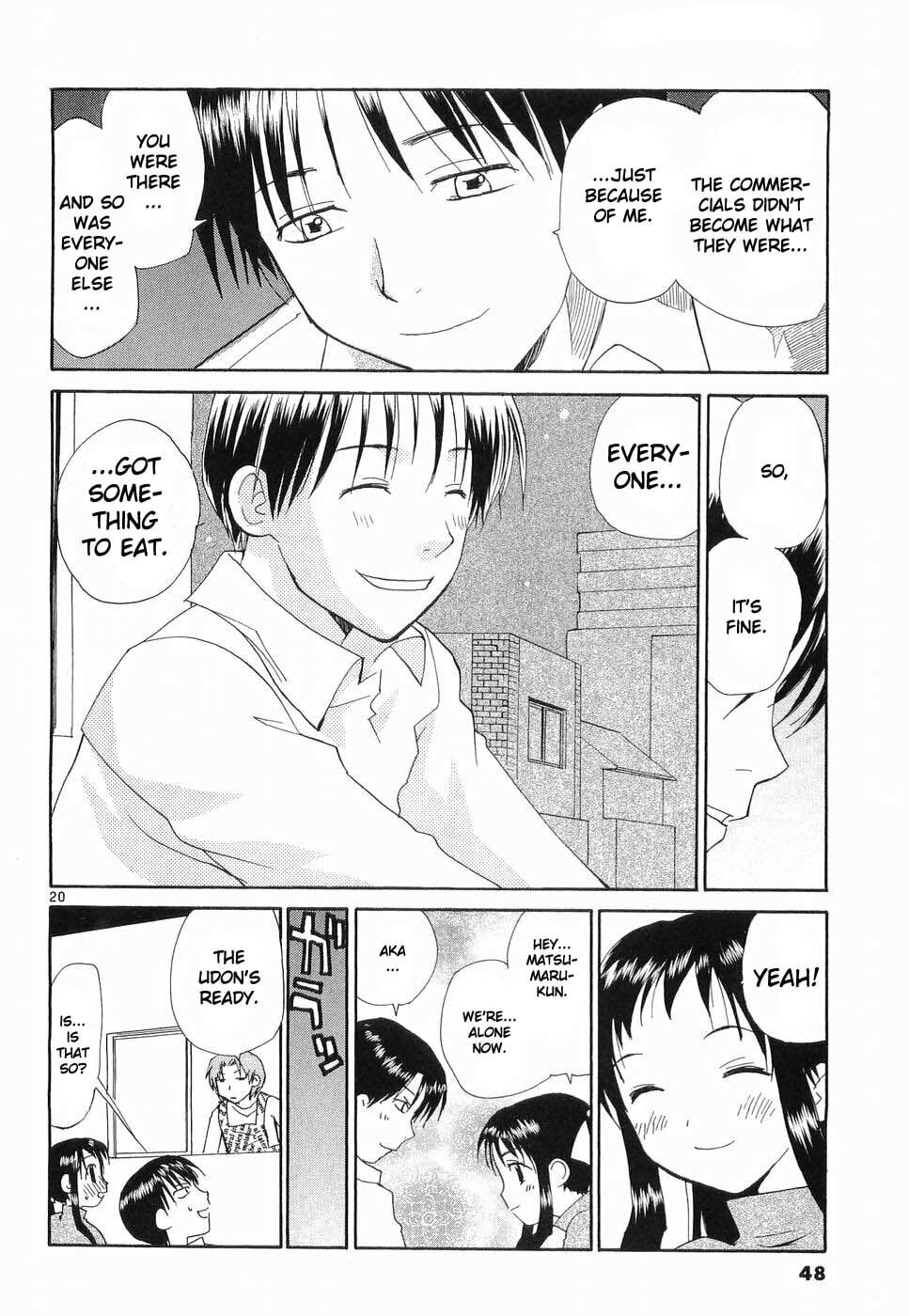 Read Rec chapter 26 image 16 on Lezhin