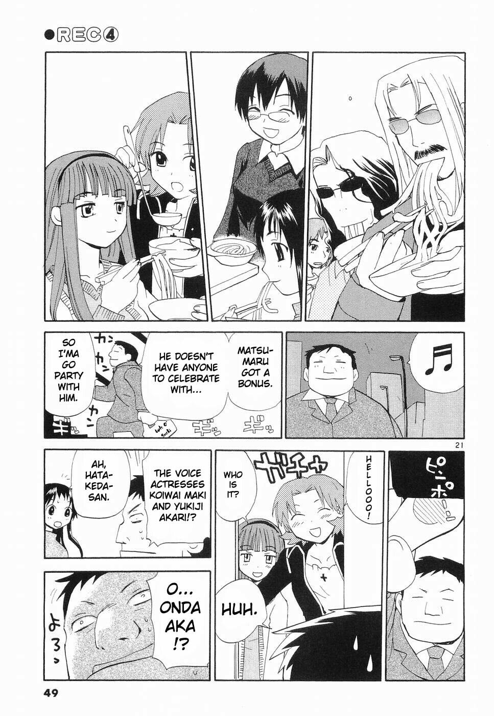 Read Rec chapter 26 image 17 on Lezhin