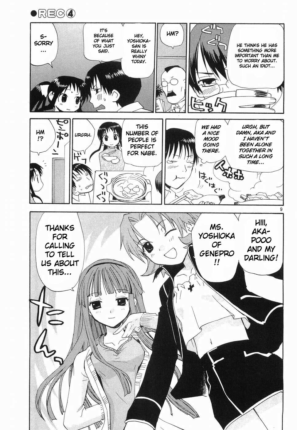 Read Rec chapter 26 image 5 on Lezhin