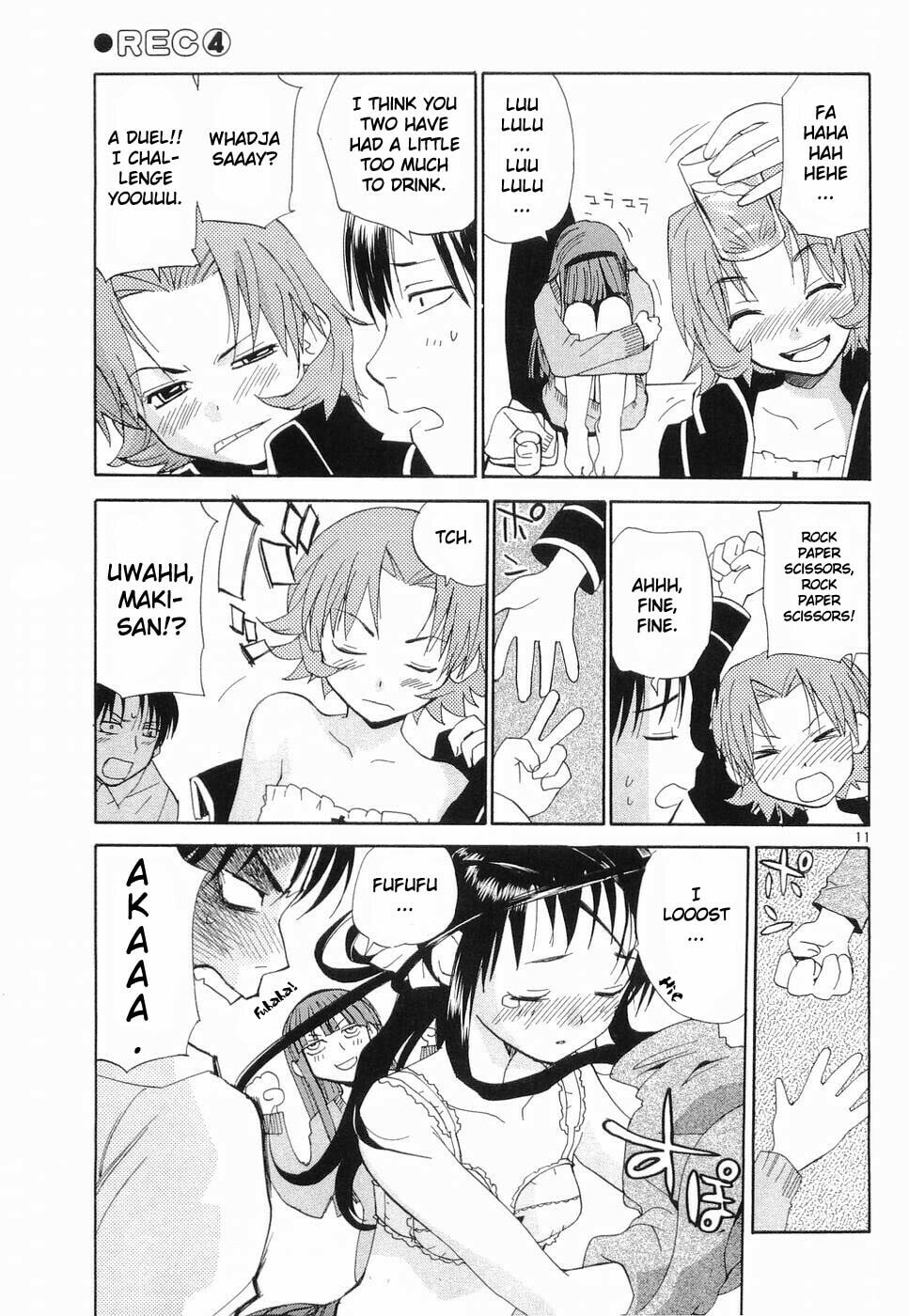 Read Rec chapter 26 image 7 on Lezhin