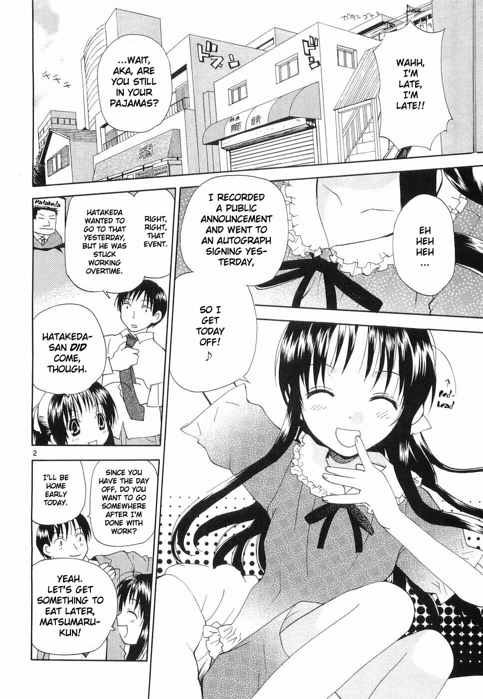 Read Rec chapter 27 image 1 on Lezhin