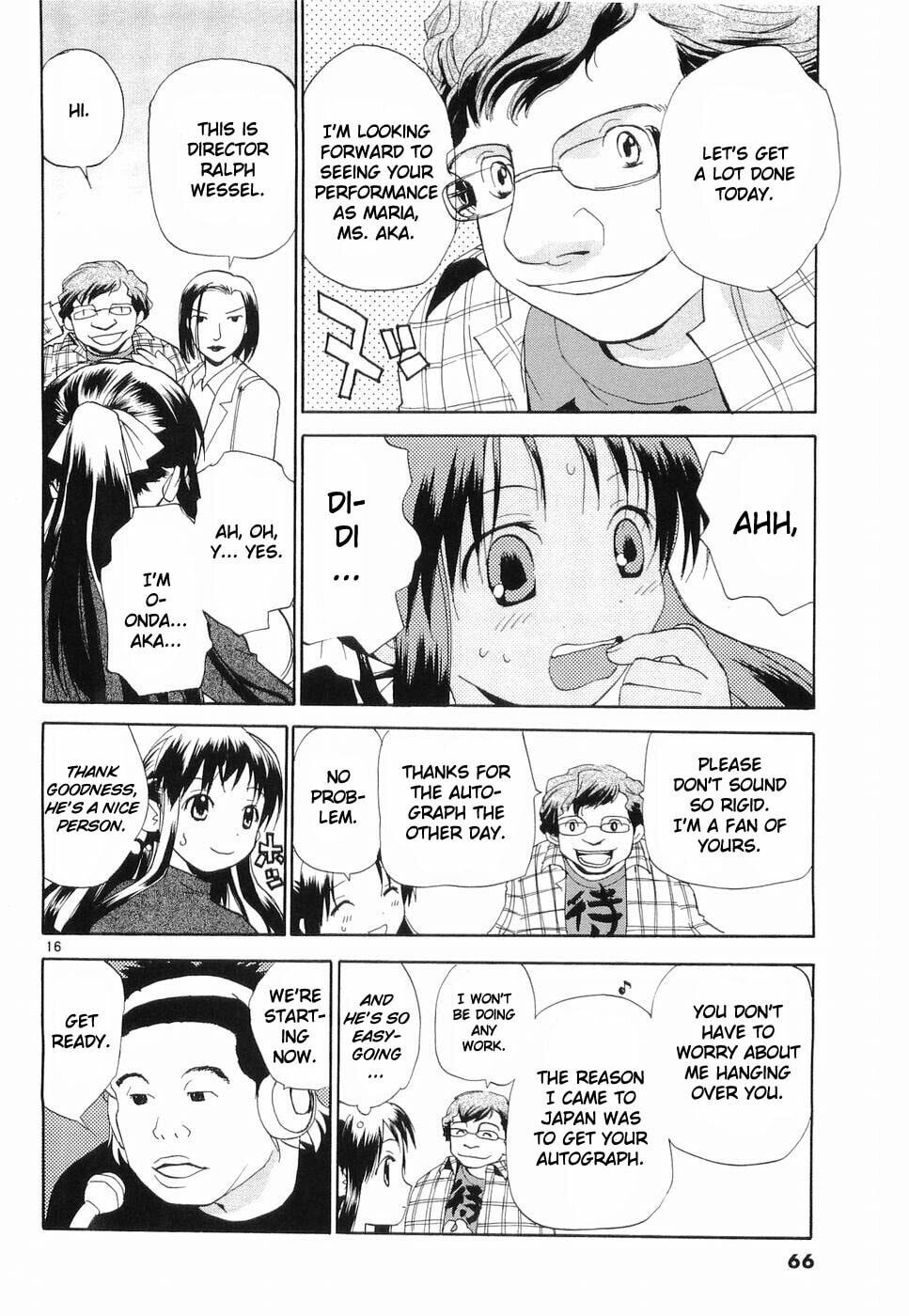 Read Rec chapter 27 image 15 on Lezhin