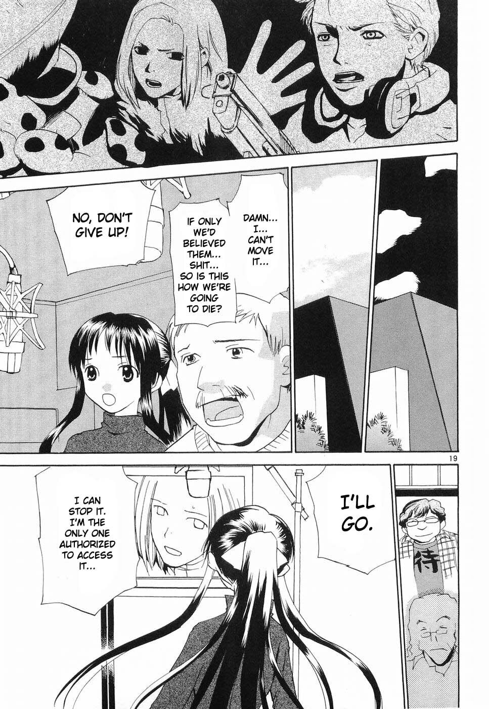 Read Rec chapter 27 image 18 on Lezhin