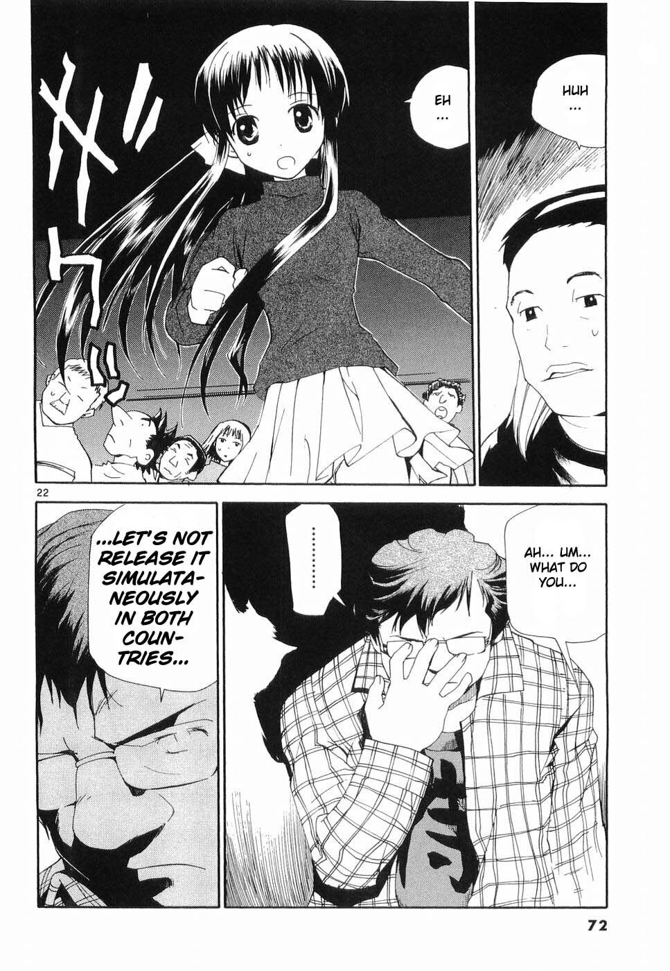 Read Rec chapter 27 image 21 on Lezhin