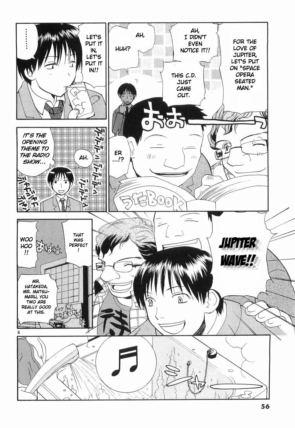 Read Rec chapter 27 image 5 on Lezhin