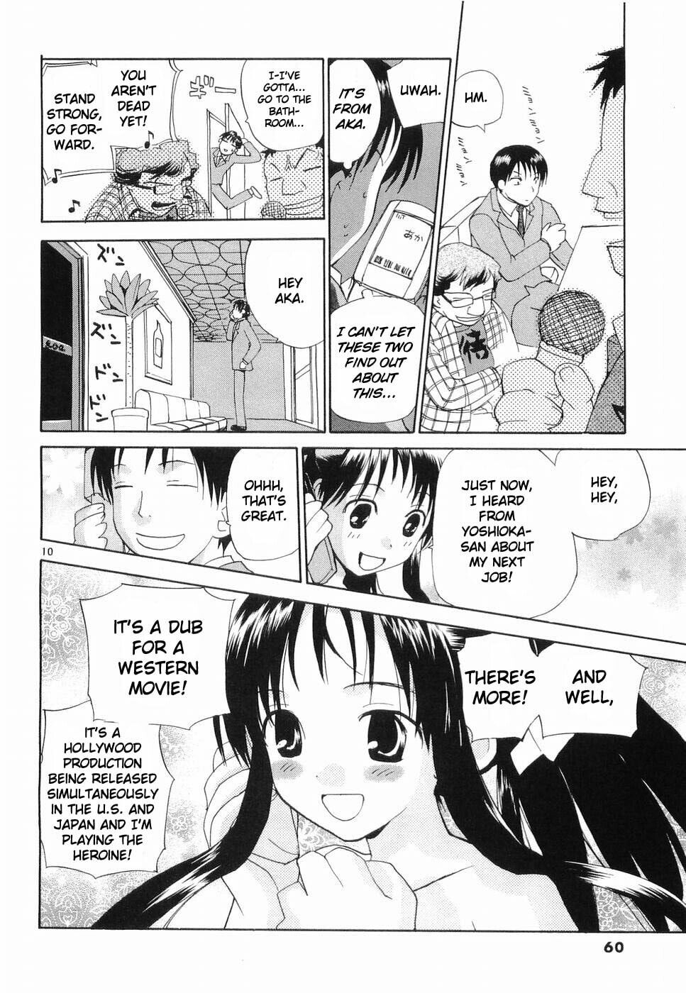 Read Rec chapter 27 image 9 on Lezhin