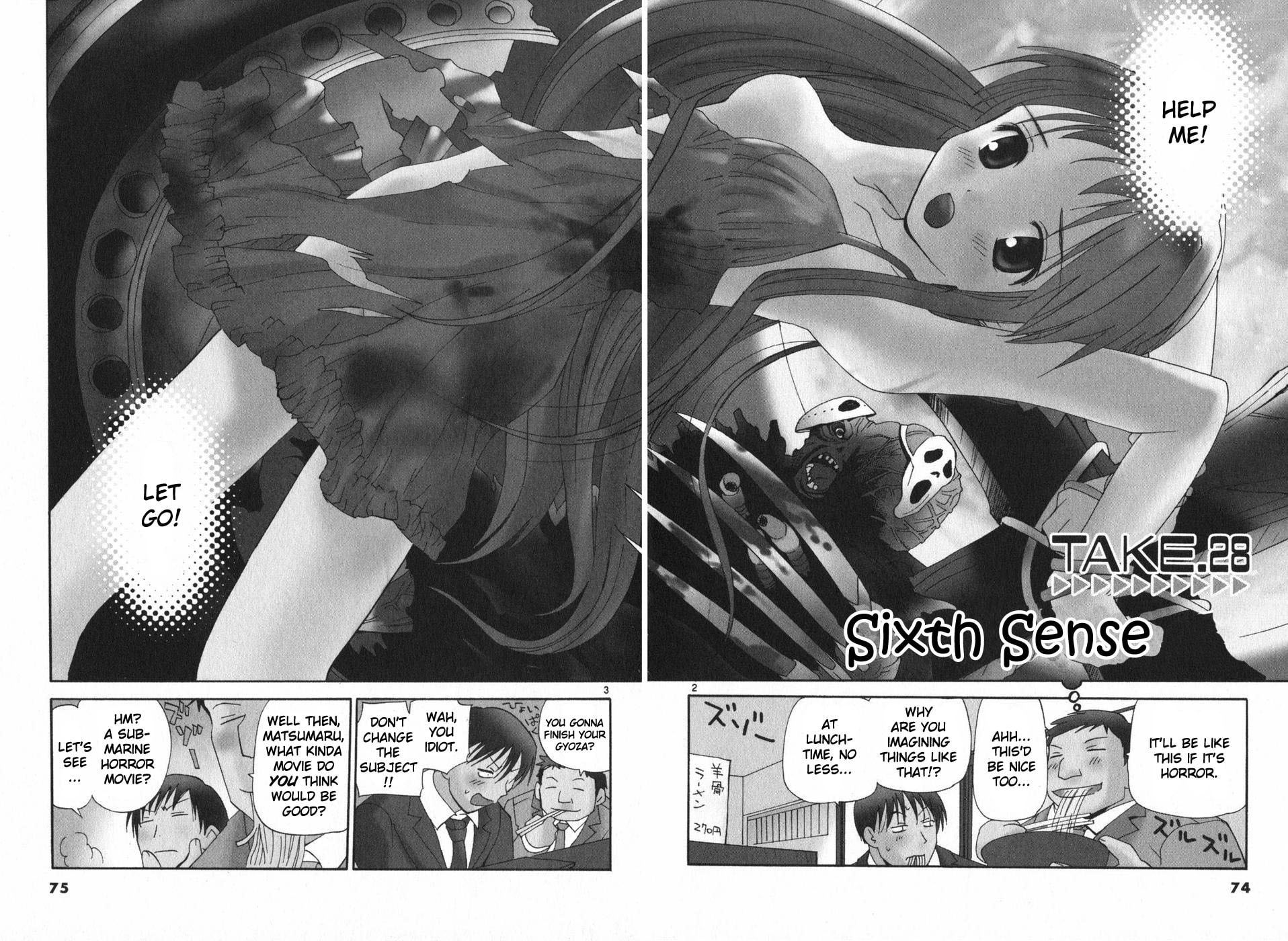 Read Rec chapter 28 image 1 on Lezhin
