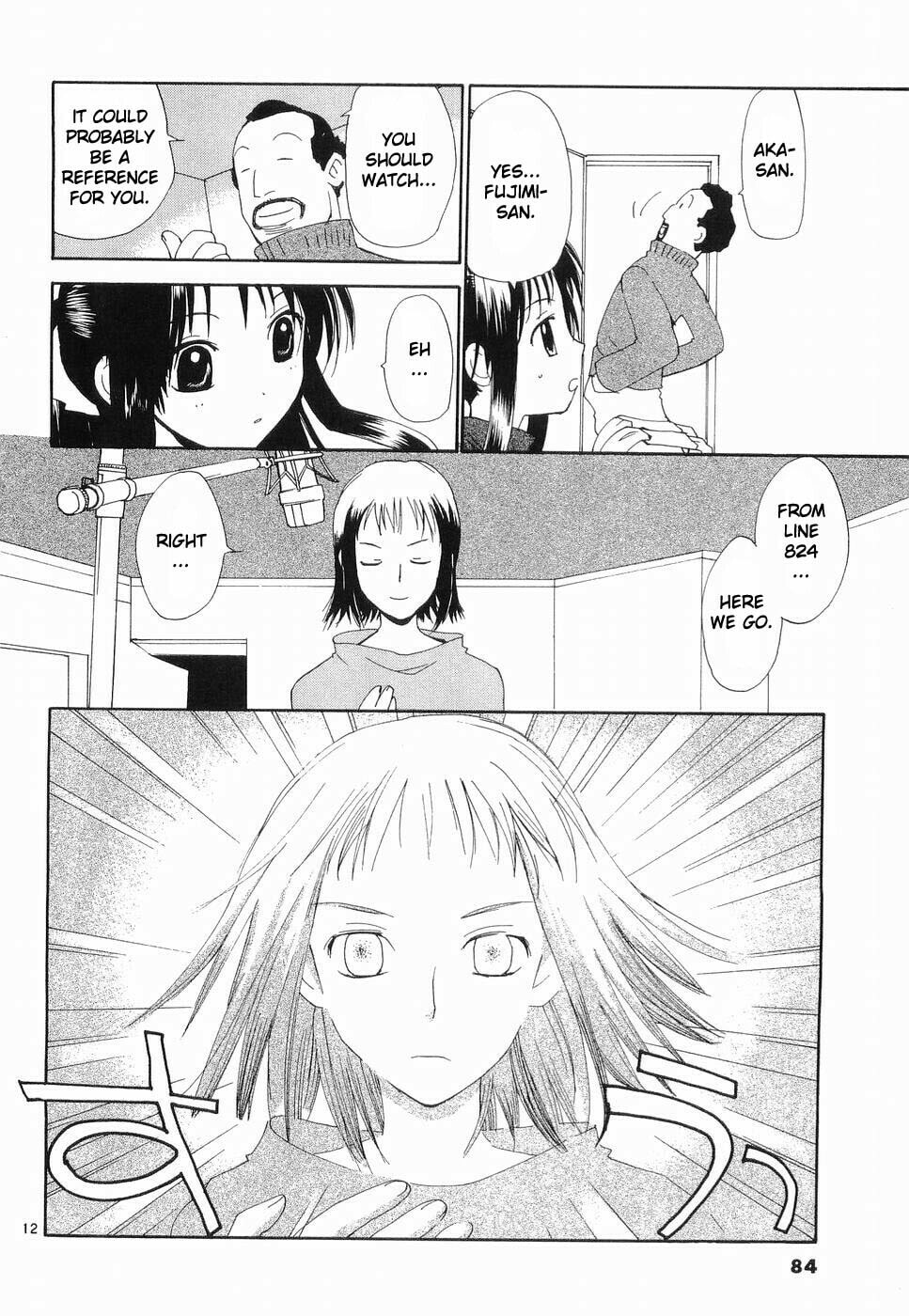 Read Rec chapter 28 image 10 on Lezhin