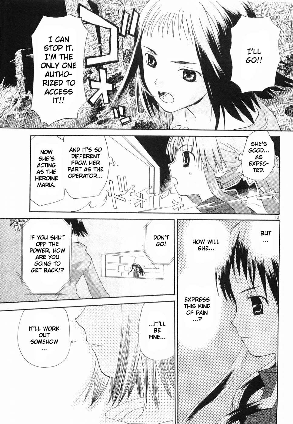 Read Rec chapter 28 image 11 on Lezhin