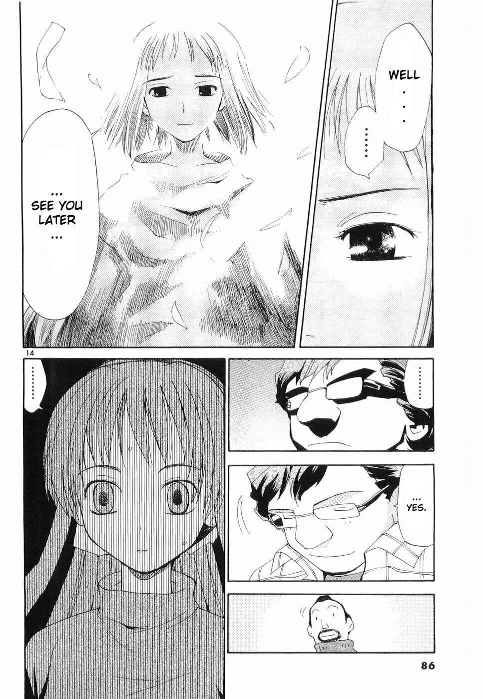 Read Rec chapter 28 image 12 on Lezhin