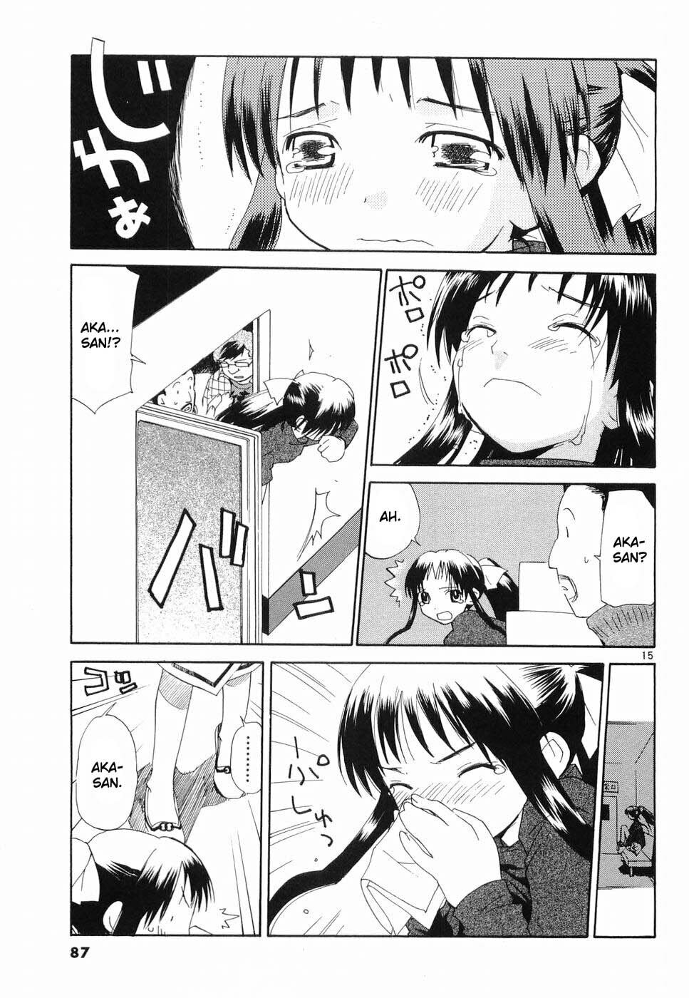 Read Rec chapter 28 image 13 on Lezhin