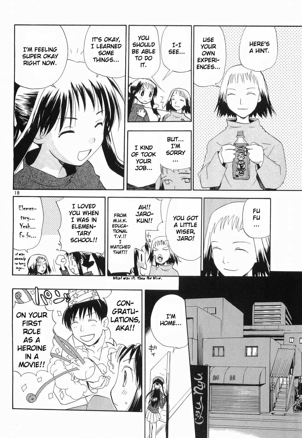 Read Rec chapter 28 image 16 on Lezhin
