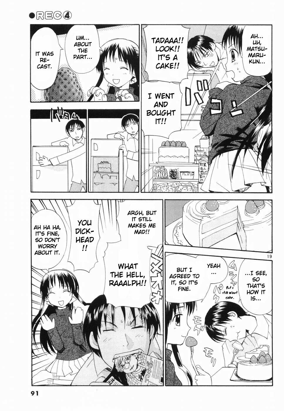 Read Rec chapter 28 image 17 on Lezhin