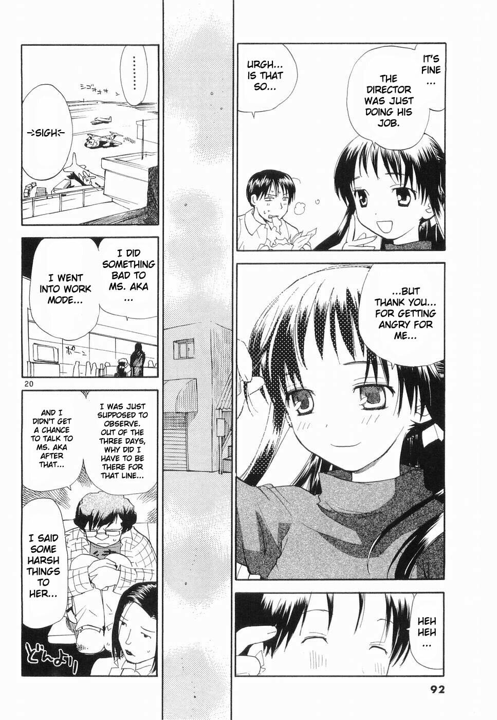 Read Rec chapter 28 image 18 on Lezhin