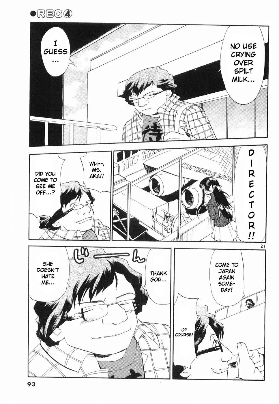 Read Rec chapter 28 image 19 on Lezhin