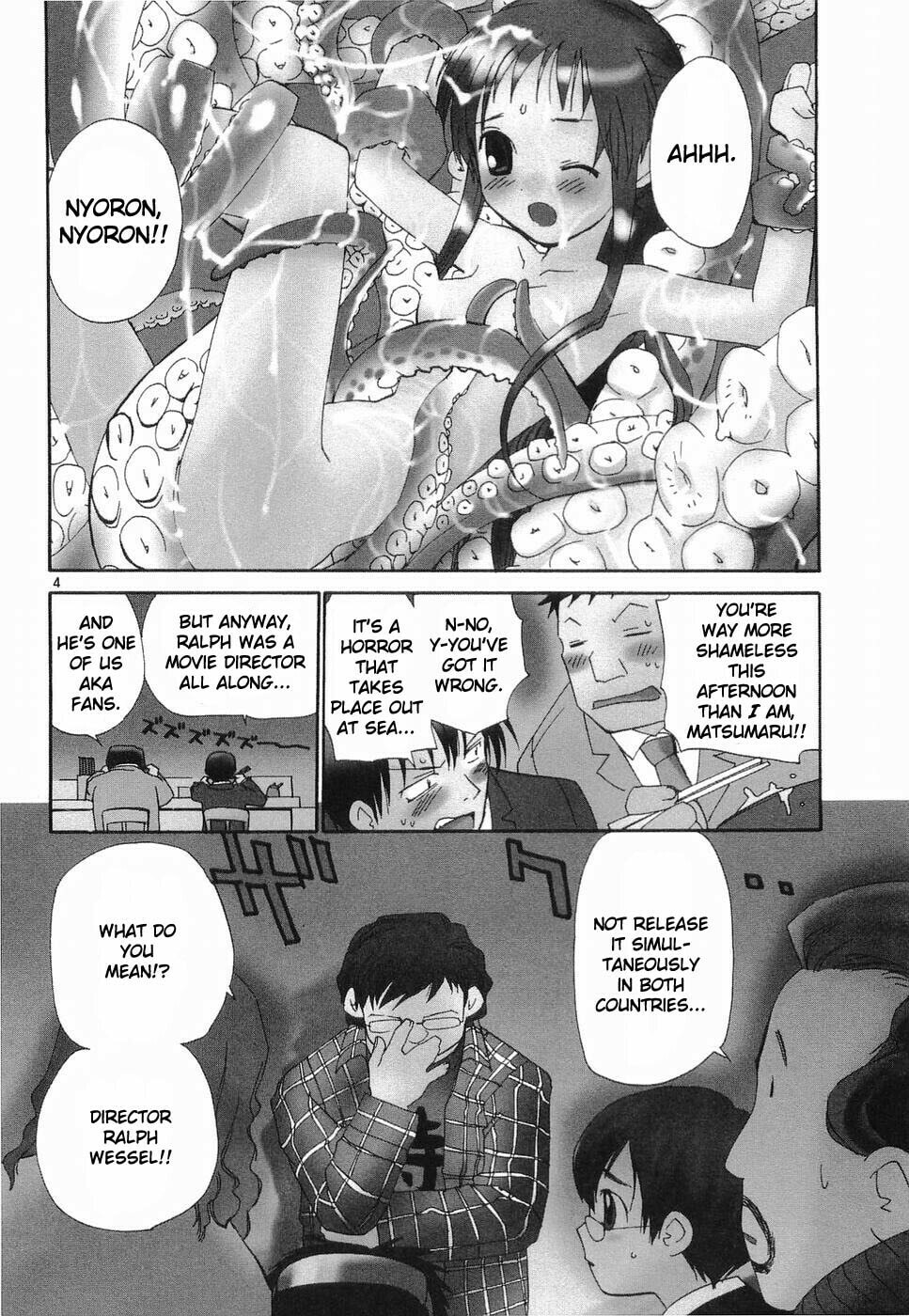Read Rec chapter 28 image 2 on Lezhin