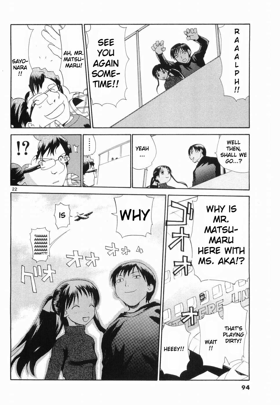 Read Rec chapter 28 image 20 on Lezhin
