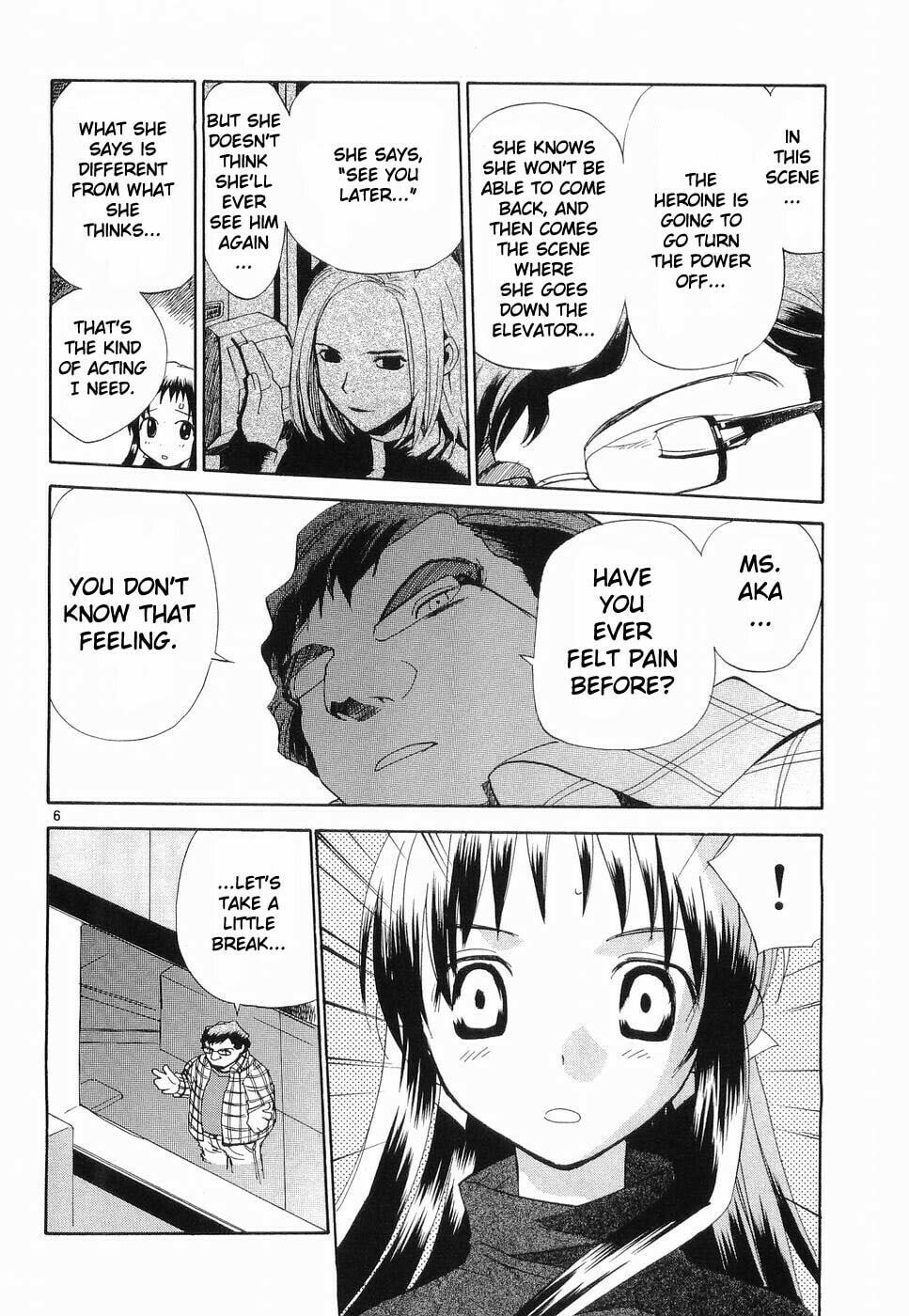 Read Rec chapter 28 image 4 on Lezhin