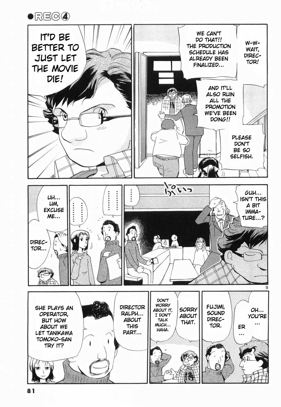 Read Rec chapter 28 image 7 on Lezhin