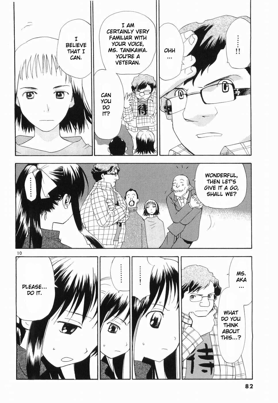 Read Rec chapter 28 image 8 on Lezhin