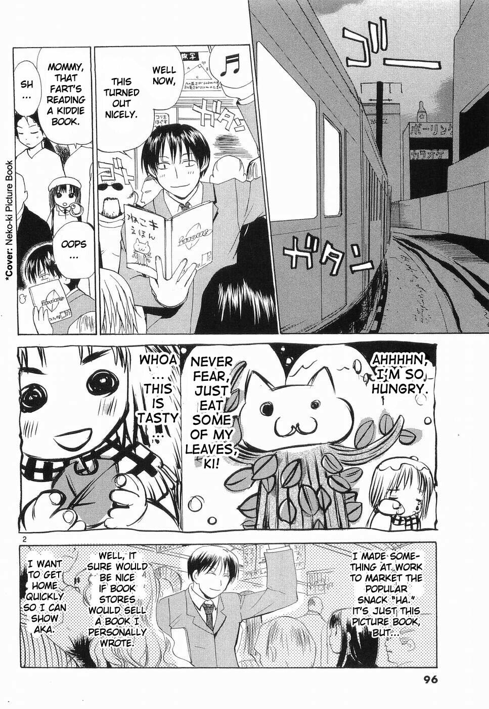 Read Rec chapter 29 image 1 on Lezhin