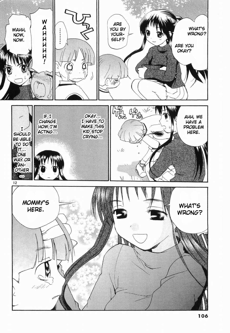 Read Rec chapter 29 image 11 on Lezhin