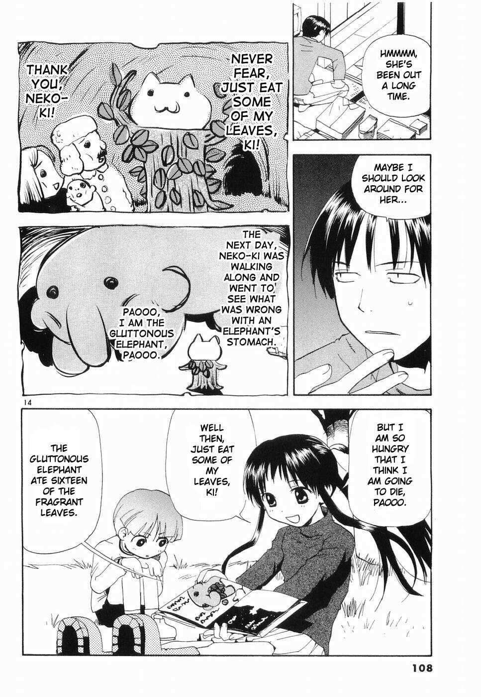 Read Rec chapter 29 image 13 on Lezhin