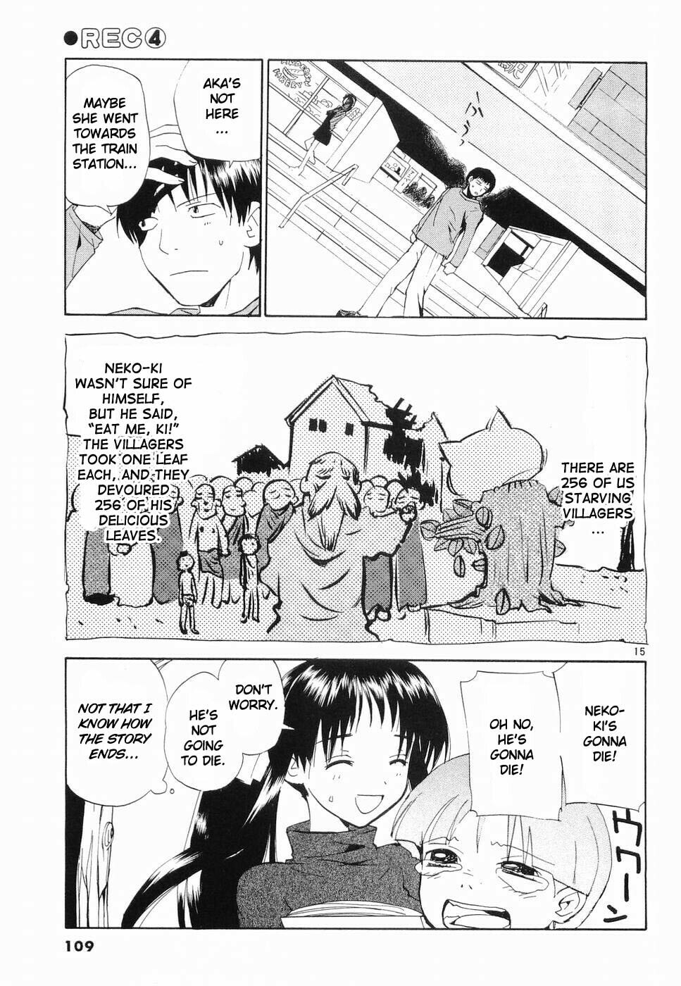 Read Rec chapter 29 image 14 on Lezhin