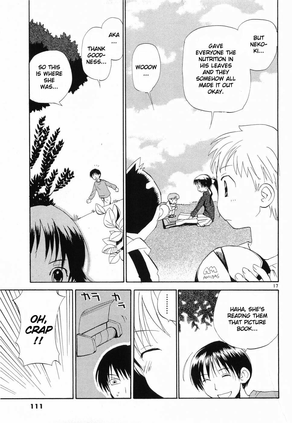 Read Rec chapter 29 image 16 on Lezhin