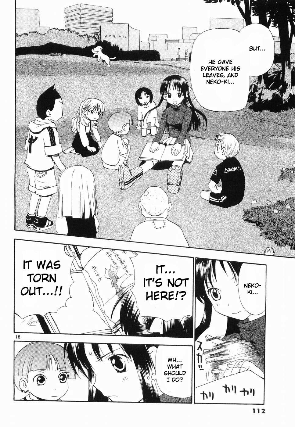 Read Rec chapter 29 image 17 on Lezhin