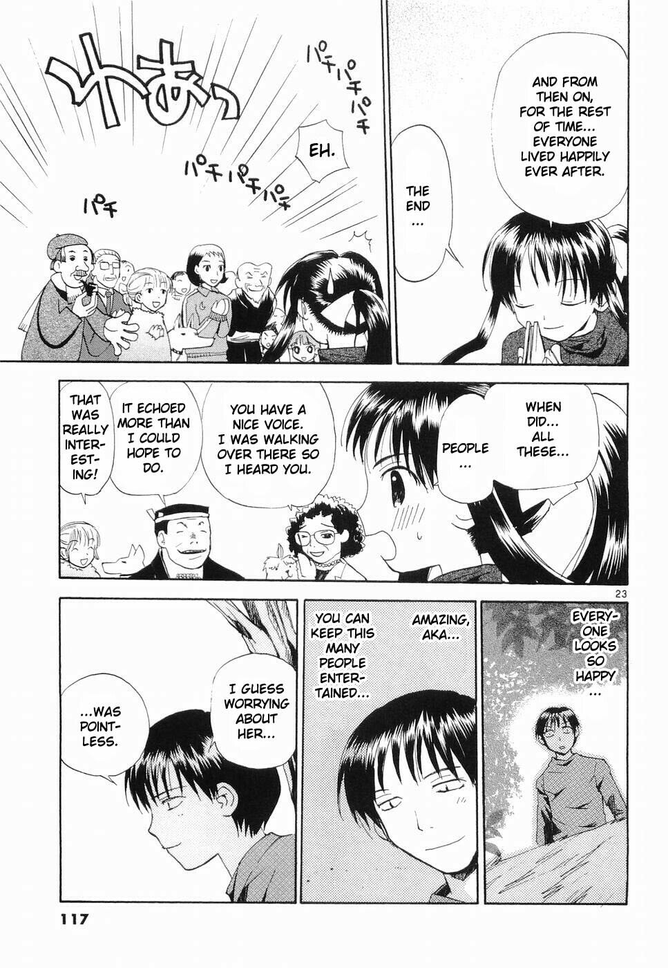 Read Rec chapter 29 image 22 on Lezhin