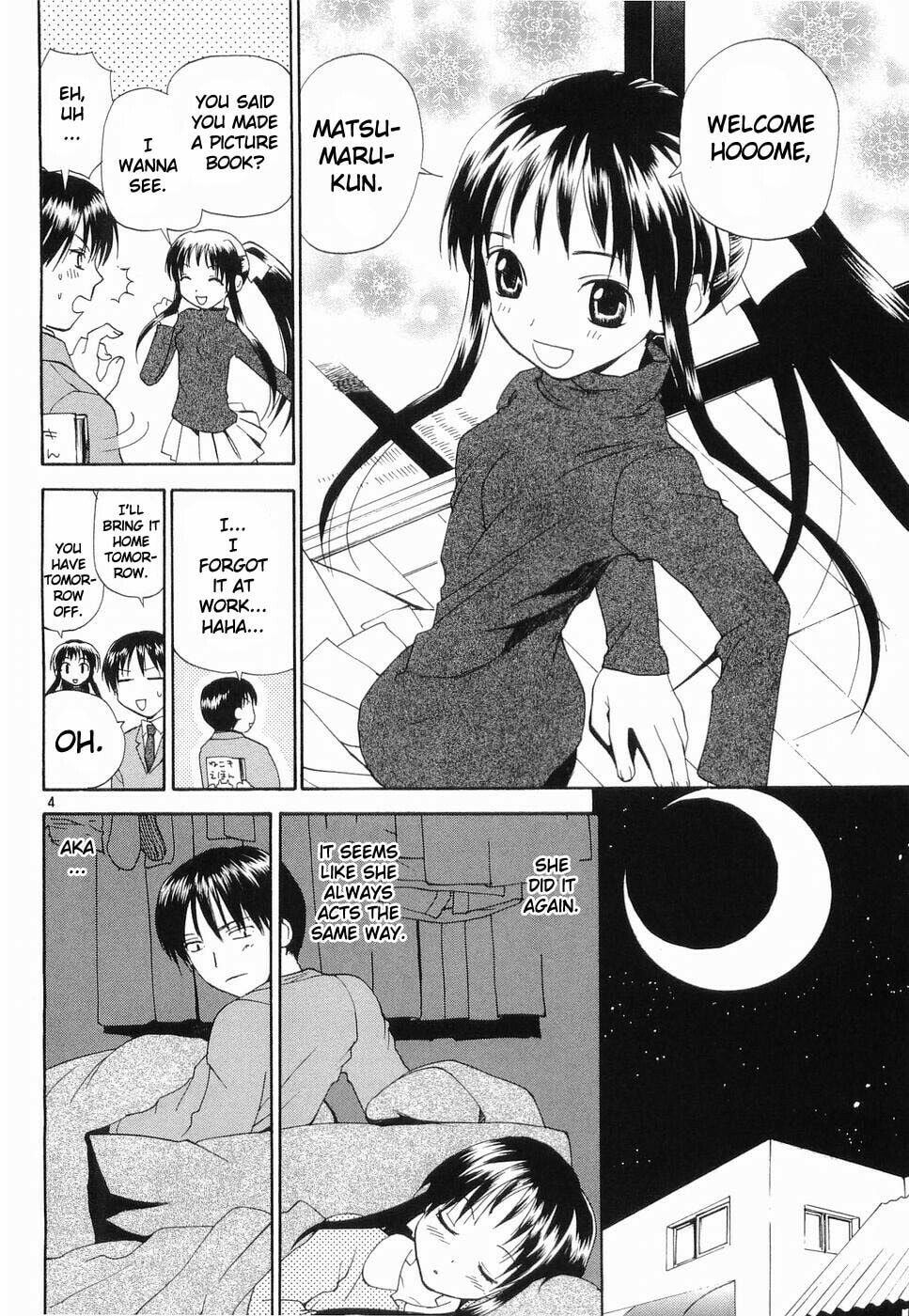 Read Rec chapter 29 image 3 on Lezhin
