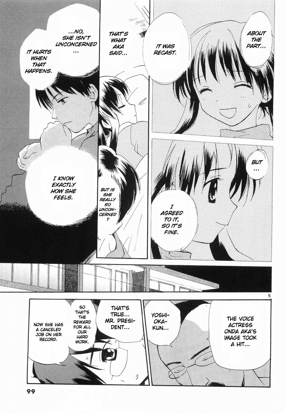 Read Rec chapter 29 image 4 on Lezhin